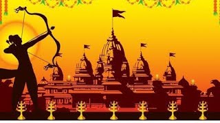 प्रभु श्री राम चन्द्र जी का मंडप में जाना | ramayan chaupai | ramayan chaupai arth sahit | ramayan