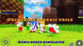 Unlocking Classic Tails In Sonic Speed Simulator!