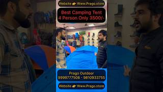 Camping Tent Only 350? | Best Camping Tent | #shorts #viral #campinggear