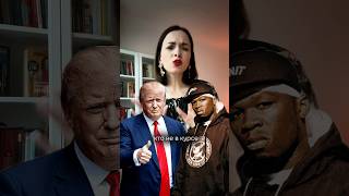 Трамп и 50cent — как хайпанули на стрельбе  #личныйбренд