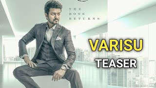 VARISU VIJAY THALAPATHY INTRO TEASER | VARISU TEASER | VAMSHI PAIDIPALLI | RASHMIKA | #VARISU