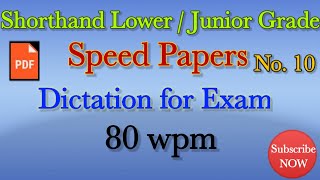 Shorthand Dictation 80 wpm in English // English Shorthand dictation passage // Speed Papers