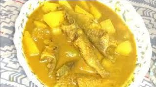 বাটা মাছের তরকারি। 😋😋 @সহজরান্নাবান্না-৫৫৫