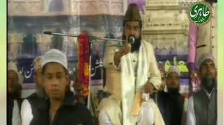 Maulana Siraj Ahmad Chishti Part 2 Urse Tahiri