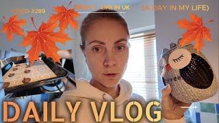 LIFE IN UK VLOG🇬🇧/🥞ПЕЧЕНЬЕ из LIDL/ НАШ ЛАЙФХАК /Ежедневная рутина/будни UK FAMILY LIFE/12 09 24