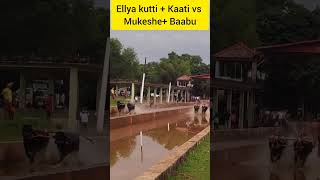 Ellya kutti + Kaati vs Mukeshe+ Baabu