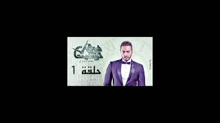 مسلسلات رمضان 2014