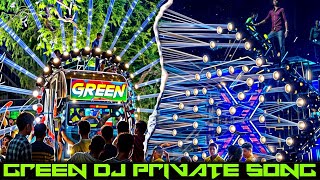 GREEN MUSIC NEW PRIVATE SONG MUSIC MAFFIA FULL BASS THE KING OF ANUGUL