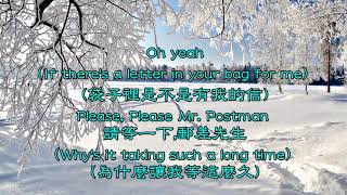 Please Mr. Postman《郵差先生等一下》~ The Carpenters 中英歌詞