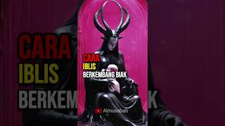 Ternyata Seperti Ini Cara Iblis Berkembang Biak #shorts #feedshorts