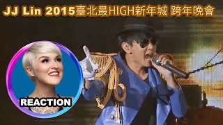 國外聲樂老師點評 林俊傑 《新地球 x Billie Jean x 就是我 x 因你而在》Vocal Coach Reaction to JJ Lin Medley 2015 #jjlin #林俊傑