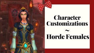 WoW Shadowlands (Beta) Customizations - All Female Horde & Allied Races