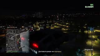 if neo played gta online