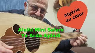 ARD AJDADI WAHRAN