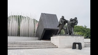 12FLY TV - 518 Memorial Park, Gwangju