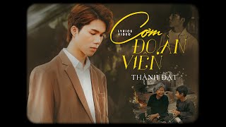 CƠM ĐOÀN VIÊN - THÀNH ĐẠT x BELL「Lofi Ver」/ Thành phố lớn tết đến càng cô đơn...