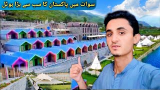 IYI Luxury Inn_ 5 star hotel in swat Pakistan vlog Abid bhai