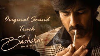 Mr Bachchan - Full OST BGM Jukebox | Mr Bachchan OST | Ravi Teja | Bhagyashri B | Mickey J Meyer