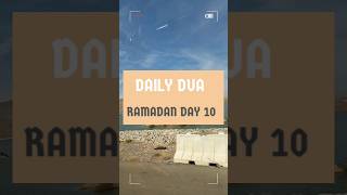 Ramadan Dua 10 ‎@mocktalesfamilyvlogs  #ytshorts #shorts #viral #Ramadan #islam #ramazan