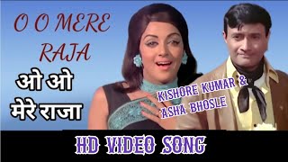 O Mere Raaja Khafaa Na Hona (HD) ( Kishore Kumar & Asha Bhosle) ( Jhonny Mera Naam 1970)