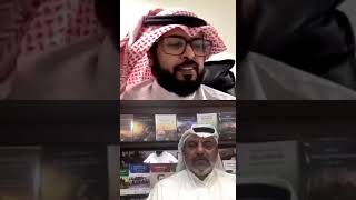 مخطط جائحة كونونا من عام ٢٠٠٦ بالوثائق