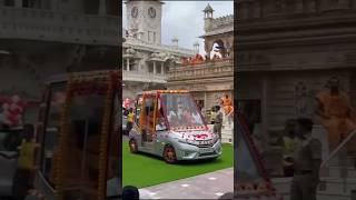 Mahant Swami Maharaj Swagat In BAPS Swaminarayan Mandir Bochasan, 18 July 2024 #baps #mahantswami