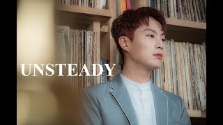 Ji Soo Ho ~ Unsteady [Radio Romance]