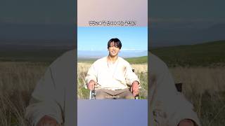 전역 7개월 7일 남은 정구기의 7초 인터뷰#jk