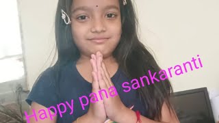 Happy pana sankaranti 🙏🙏