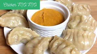 Chicken MO:MO Recipe | Nepali style MOMO recipe | Nepali dumpling recipe | How to make MOMO?