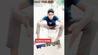 हड़प्पा कि खुदाई #short #desichoramasti kailash tejkran ki comady marwadi comady rajasthani masti new