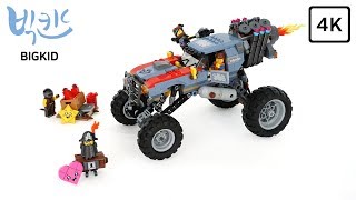 LEGO MOVIE 2 70829 Emmet and Lucy's Escape Buggy! - Lego Speed Build 4K