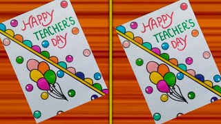 Teachers Day Card / Easy and Beautiful Teachers Day Card / Diy Card For Teachers Day / Card Making