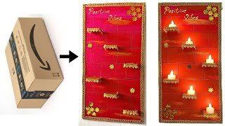 DIY Recycling waste box to LED Candle Tealight Diya Holder| Best Out of Waste | Amazing Wall Hanging