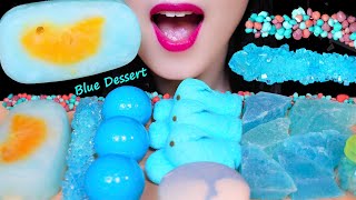 ASMR🌎블루 디저트 BLUE DESSERTS REAL EATING SOUNDS MUKBANG😋ブルー·デザート咀嚼音 / Asak 아삭 ASMR