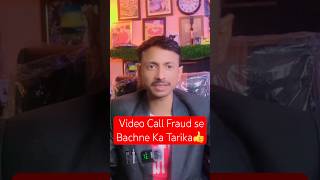 Agar Aapke Sath video call fraud hua to Gabraye nahi || Motivat Creator || YouTube #trending #trend