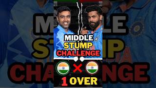 ASHWIN 🆚 JADEJA | Only middle stump challenge #shorts