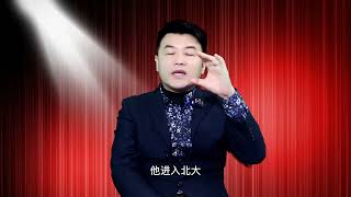 我党的创始人之一李大钊