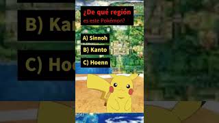 ¿De qué región es este Pokémon? #adivinanzas #pokemon #pikachu