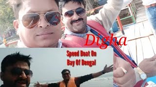 Digha | Long Drive On Bike | Talsari & Udaipur Beach | Bay Of Bengal | Tour Guide | Speed Boat