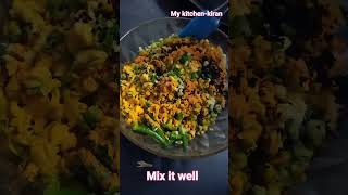 Lahsun Adrak Mirchi Ka Achar | Easy& Quick Recipe #shorts #ytshorts #shortsvideo