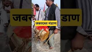 Gajab Ka Garhwali Dhol Uttrakhand culture | #trending #video #viral #shorts