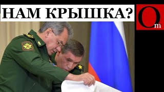 🔥"ШОЙГУ, ПУТІН МИ ПОВЕРНЕМОСЬ І ВАМ Ж*ПА" Правда полилася з вояк рф, де Київ за 2 дні | @omtvreal