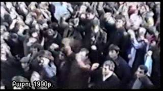 An ordinary Genocide, Baku January 1990 part 1