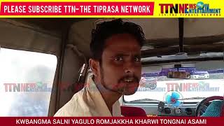 || KWBANGMA SAL KHARWI TONGNAI ASSAMI NOH ROMKHA DHARMANAGAR POLICE ||@TIPRASANEWSNETWORK ||