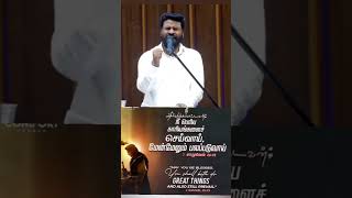 ஜூலை மாத வாக்குத்தத்தம்.....PASTOR BENZ #pastorbenz#shortsvideo#motivation#gospelmessages