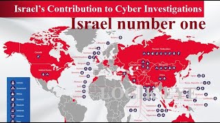 Israel’s Contribution to Cyber Investigations