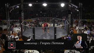 Viliyan Bachev vs Veselin Peichev - TWINS MMA 14