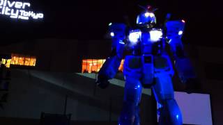 Gundam Tokyo ilumination show - Winter 2013 Diver City Odaiba