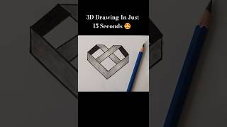 Easy Trick Art In 15 Seconds 😯 | 3D Drawing #shorts